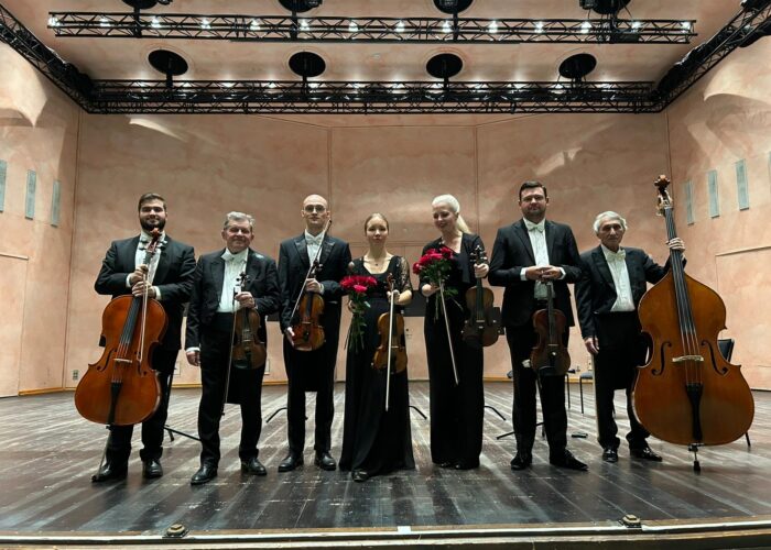 Chamber Philharmonic 2026 King House Boyle